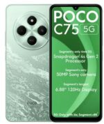 Poco C75 Enchanted Green
