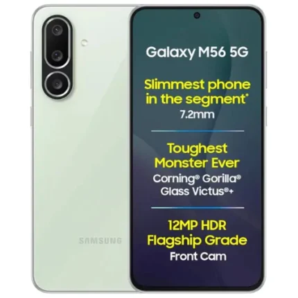 samsung galaxy m56 light green