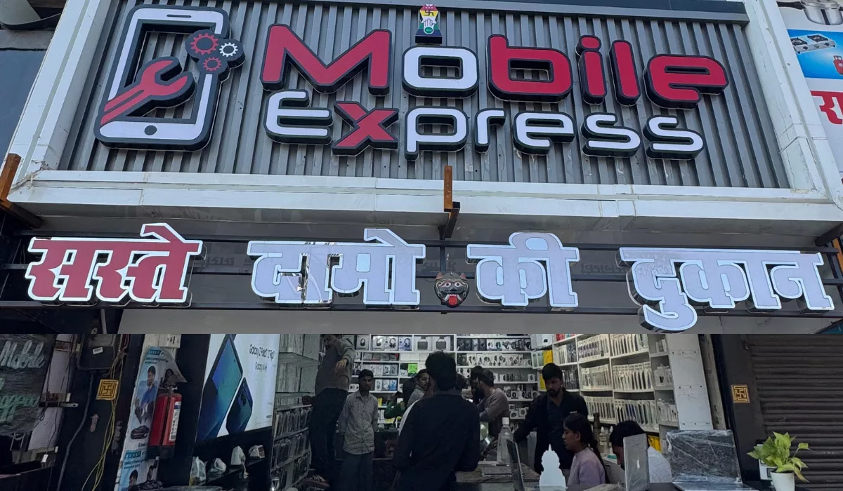 buy mobile in sarsawa