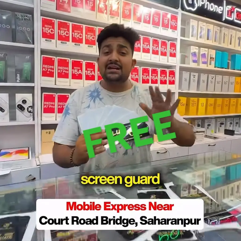 free screen guard offer by mobile express saharanpur