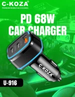 c-koza car charger