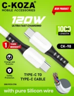 c-koza 120W charging cable
