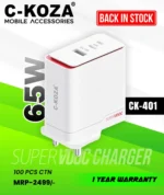 c-koza supervooc wall charger